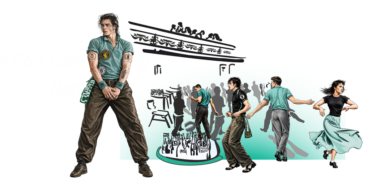 T-Shirt - SKU TS0103 - Green Dance Floor- Casino Club
